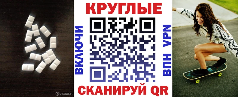 Купить  Калачинск  Ecstasy louis Vuitton 