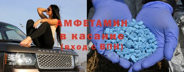 соль ск Алзамай