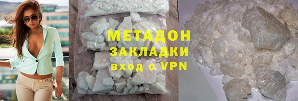 соль ск Алзамай