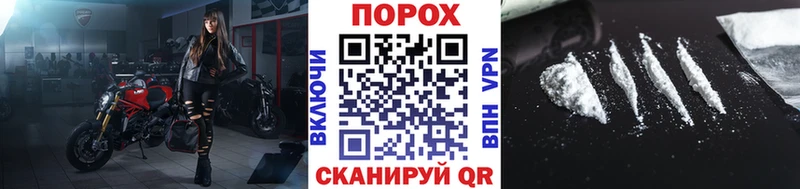 Купить где  Калачинск  Первитин винт 